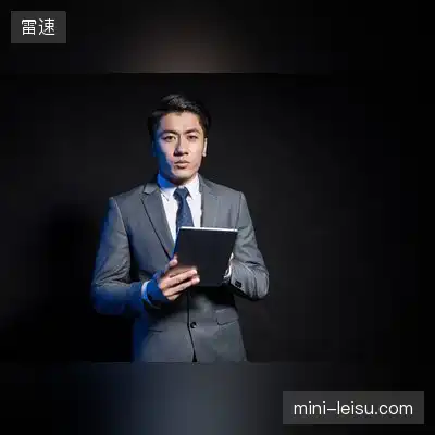 卜学亮